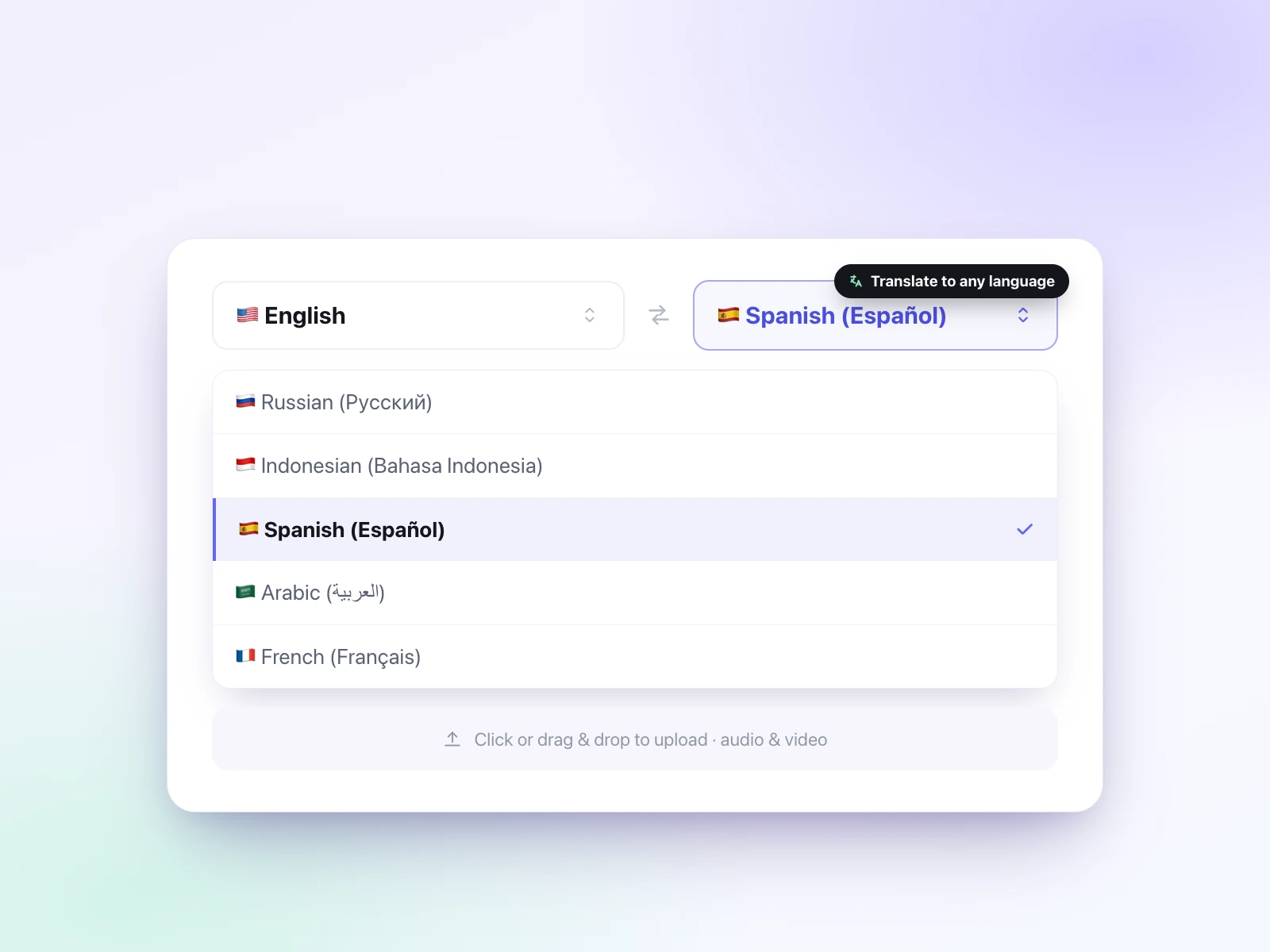 Select source and target languages and upload audio